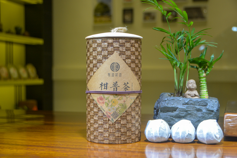 2015柑普茶（260克罐）-3.jpg